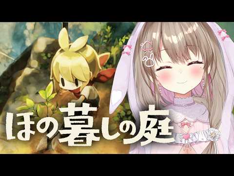 Temari Ch.綵 てまり