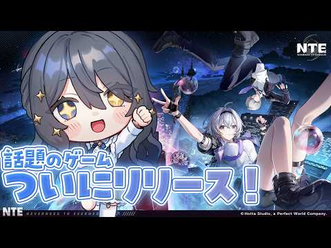 Kiritsuki Lil / 霧月リル 