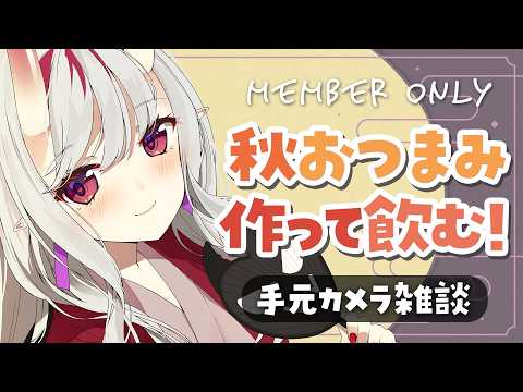 Shuri Ch. 紅愛しゅり