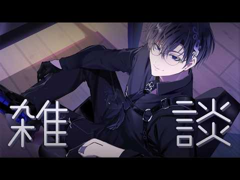 Nayuta Umbrage【FIRST STAGE PRODUCTION EN】