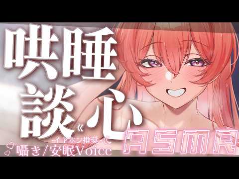 Tabasuko Ch. 塔芭絲可