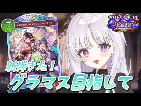 LVH / 智念せいら 