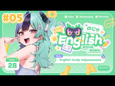 Mela Ch. 熱千めら‐ アソビ★まわり隊!