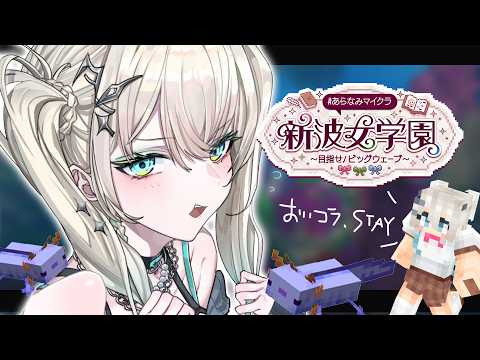 Rei7 / Reina【にじさんじ】