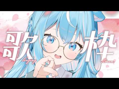 譜熊りうね 【ゆるゲーム研究】