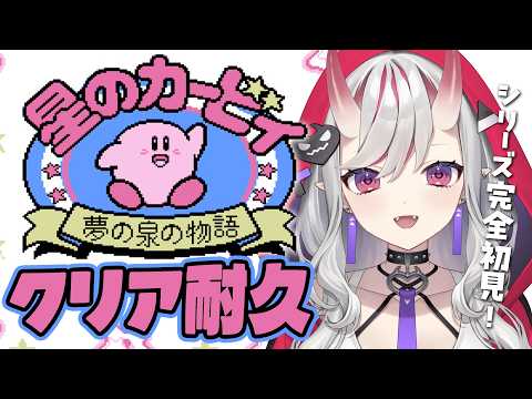 Shuri Ch. 紅愛しゅり