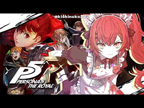 猫汰つな / Nekota Tsuna
