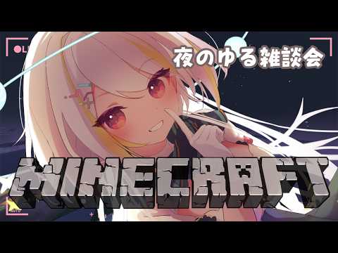ニコラ･クラエス / Nicola Claes