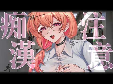 Tabasuko Ch. 塔芭絲可