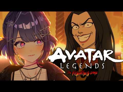 Can Azula Live Up to the Hype? FIRST LOOK!【AVATAR LEGENDS: THE FIGHTING GAME】