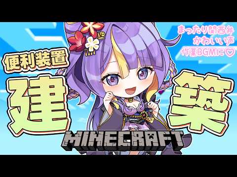 tobari ch. 猫滅刃とばり