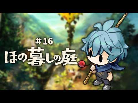 リクム