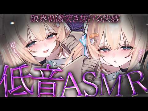 月待にゃも