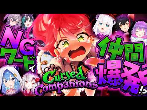 Miko Ch. さくらみこ