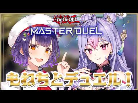 七瀬 すず菜 / Nanase Suzuna【にじさんじ】