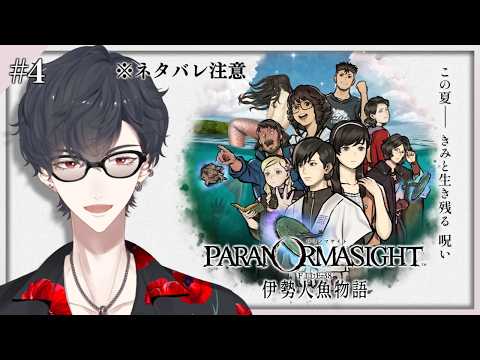 夢追翔のJUKE BOX