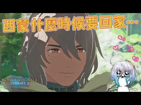 悠白Ubye