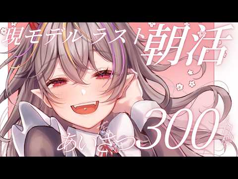 メラ・アカル　MelaakaruVtuber