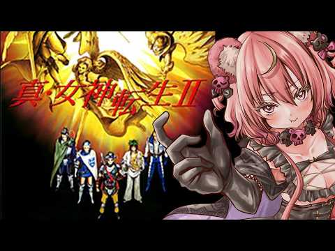 Arcana Ch. アルカナ・グリミィベア