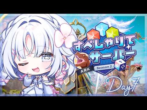 あいうらら / Urara Ai