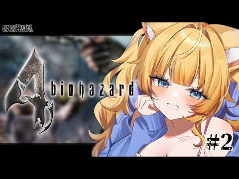 狐宵いなり - Inari Koyoi -