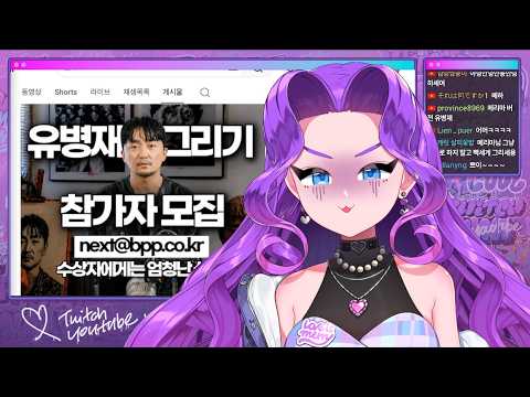 MerryMa 메리마