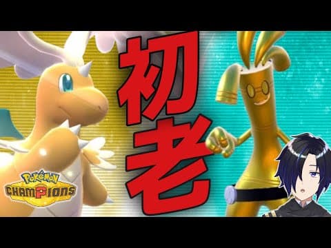 ダラク・オブ・ジ・エンド／Darak of the end