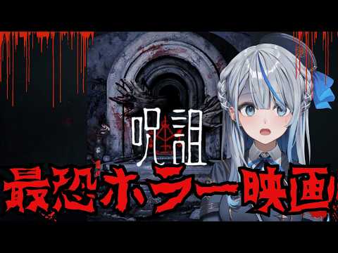 Ruka Ch. 雨海ルカ