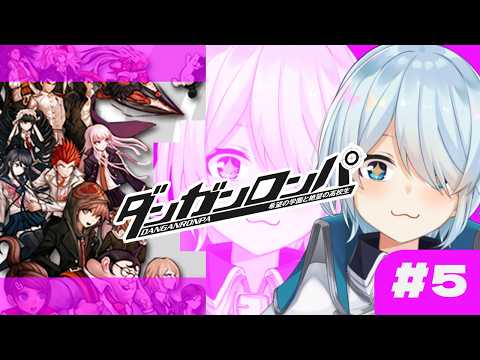 雪城眞尋/Yukishiro Mahiro【にじさんじ所属】