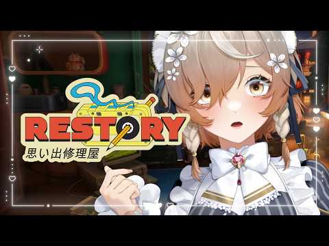 Klara Charmwood 【NIJISANJI EN】