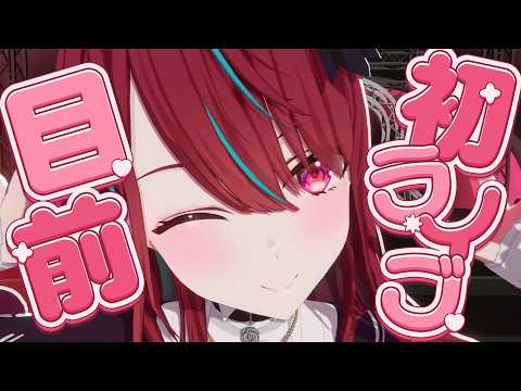 空奏イト / Ito Channel【ミクスト】