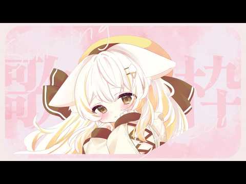 小白井そふと -Koshirai Sofuto-