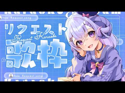 星影ラピス / 使い魔メァ