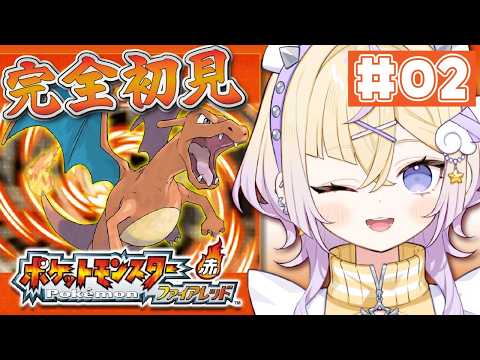ぽめろ・ぱんち / Pomelo Punch 【にじさんじ】
