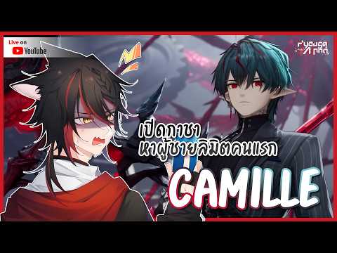 HyougaAlpha Ch.【ARP】