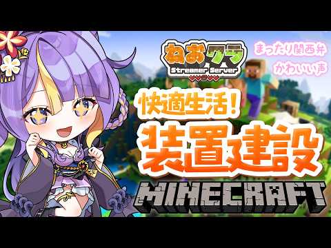 tobari ch. 猫滅刃とばり