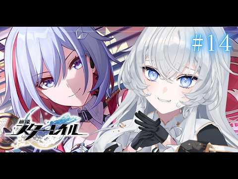 Ciel Ch. 鍵宮シエル