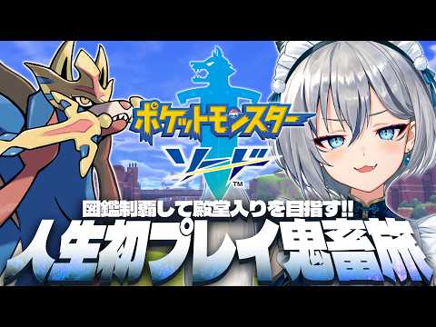 稲荷いろはInari Iroha