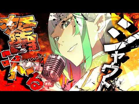 【  歌枠🎤雑談 】来週も頑張れる.ᐟ.ᐟアガる⤴✨パワフルな歌声.ᐟ.ᐟ【 #葉山翠 / Vtuber / #Short 】中低音女子/ ボカロ/アニソン / 初見歓迎