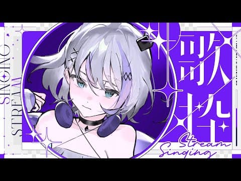 音ノ乃のの / NononoNono