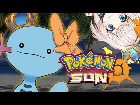 that's my pokemon son [POKEMON SUN AND MOON]