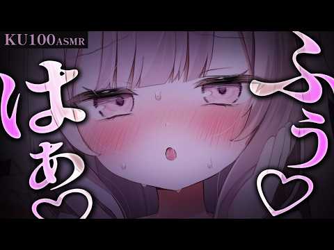 兎彷魂あみゅ Amyu Ch.