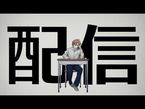 星乃歌カズ/Kaz Hoshinouta