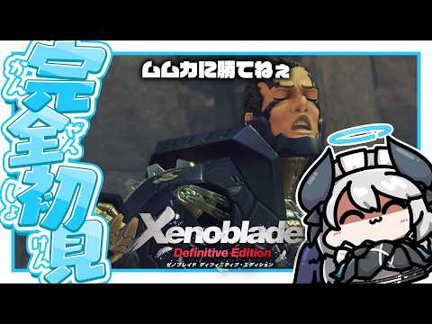 あくまメリル  |  AKUMA-MERYL