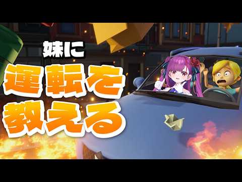 焔魔るり CH. / Ruri Enma