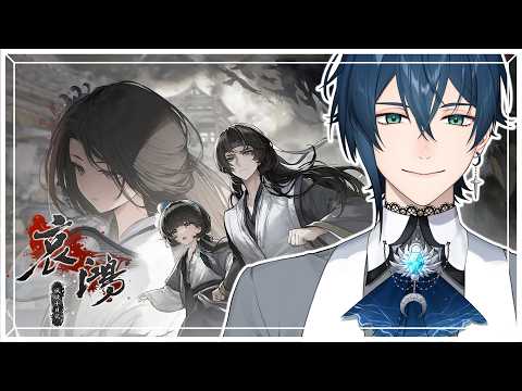 鯨諾 Whalefall