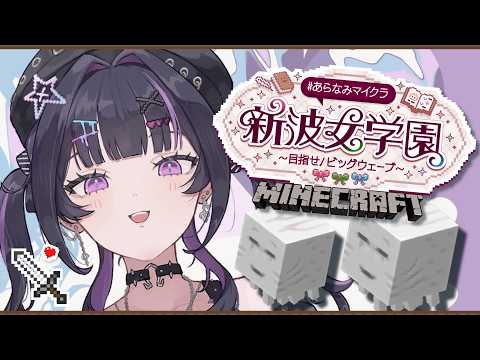 千凛あゆむ / Senri Ayumu【にじさんじ】