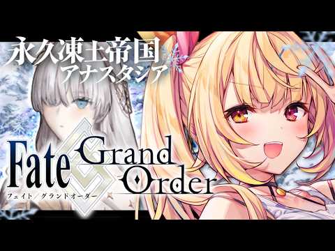 星川サラ / Sara Hoshikawa