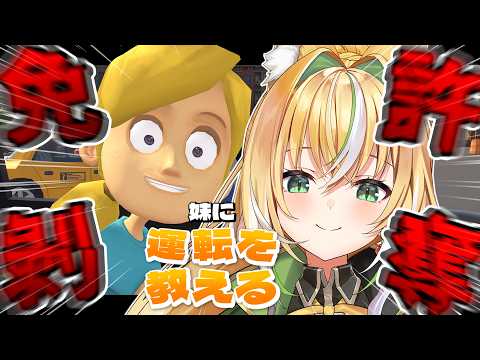 Ten Ch. てんちゃん先生