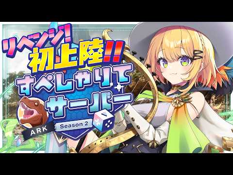 小鳥谷なの / Nano Kozuya